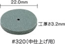 disk3.jpg