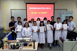 深圳1.jpg