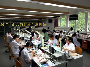深圳3.jpg