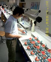 深圳2.jpg
