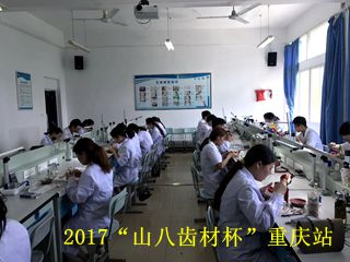 三峡3.jpg