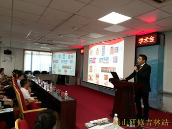 吉林1.jpg