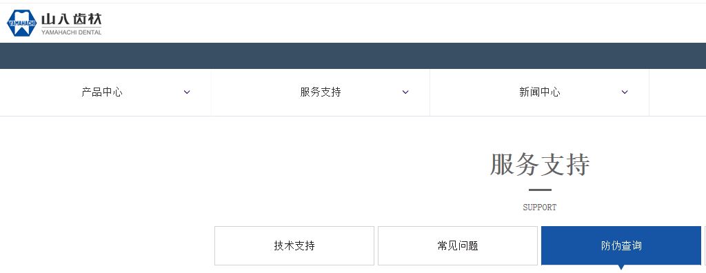 捕获.JPG