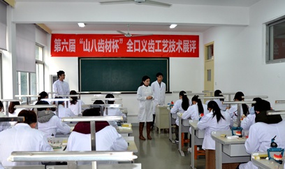 苏州6.jpg