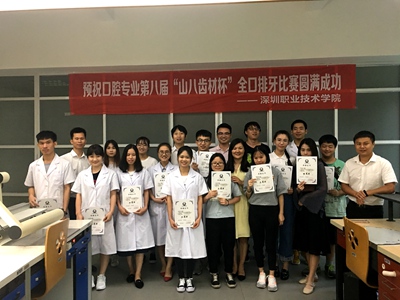 微信图片_20180524091327.jpg