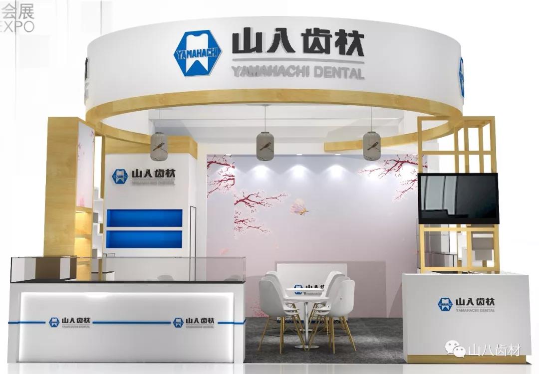 微信图片_20190219151335.jpg